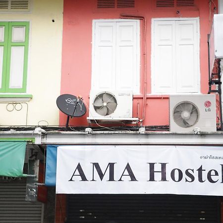 Ama Hostel Bangkok Buitenkant foto