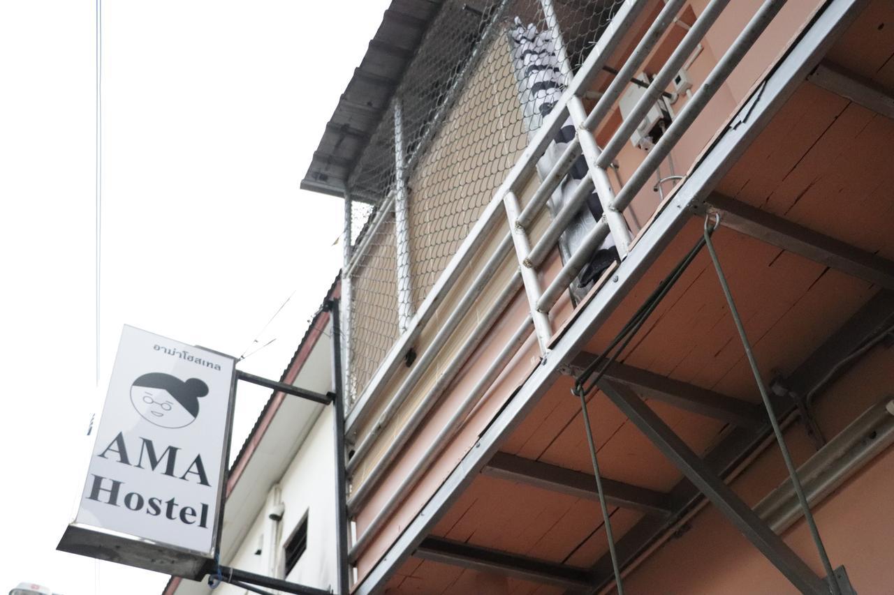 Ama Hostel Bangkok Buitenkant foto