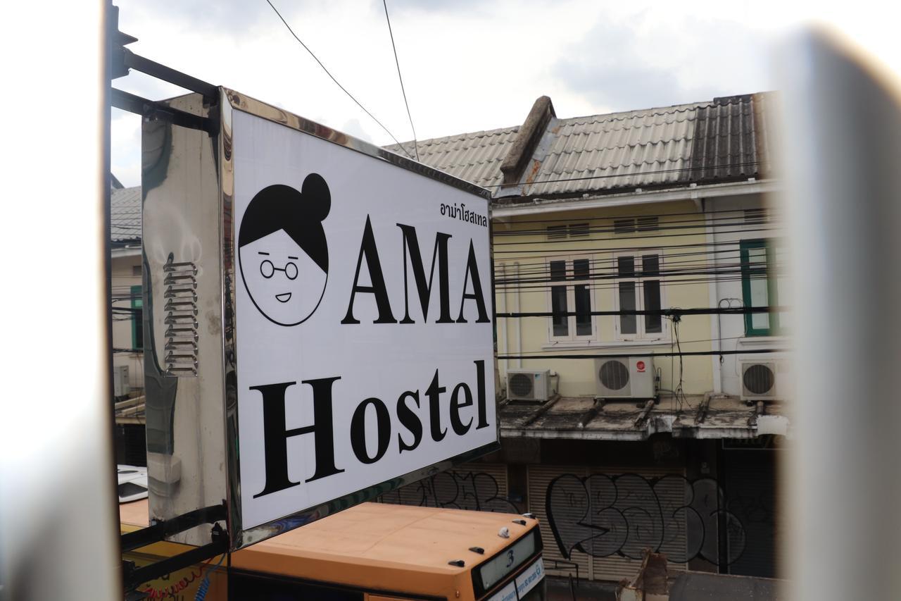 Ama Hostel Bangkok Buitenkant foto