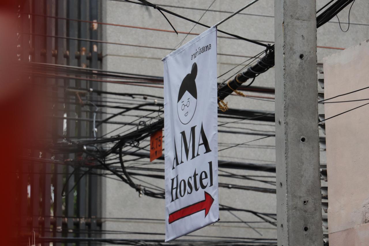 Ama Hostel Bangkok Buitenkant foto