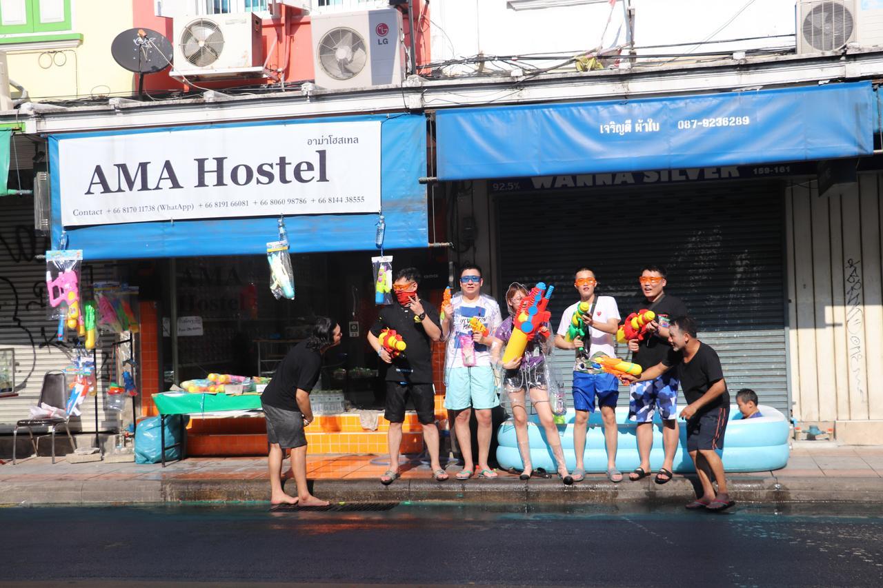 Ama Hostel Bangkok Buitenkant foto