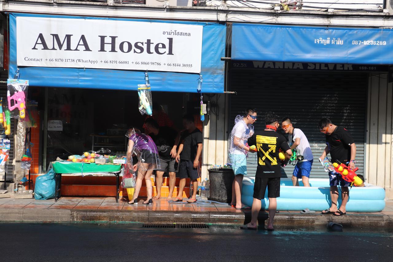 Ama Hostel Bangkok Buitenkant foto