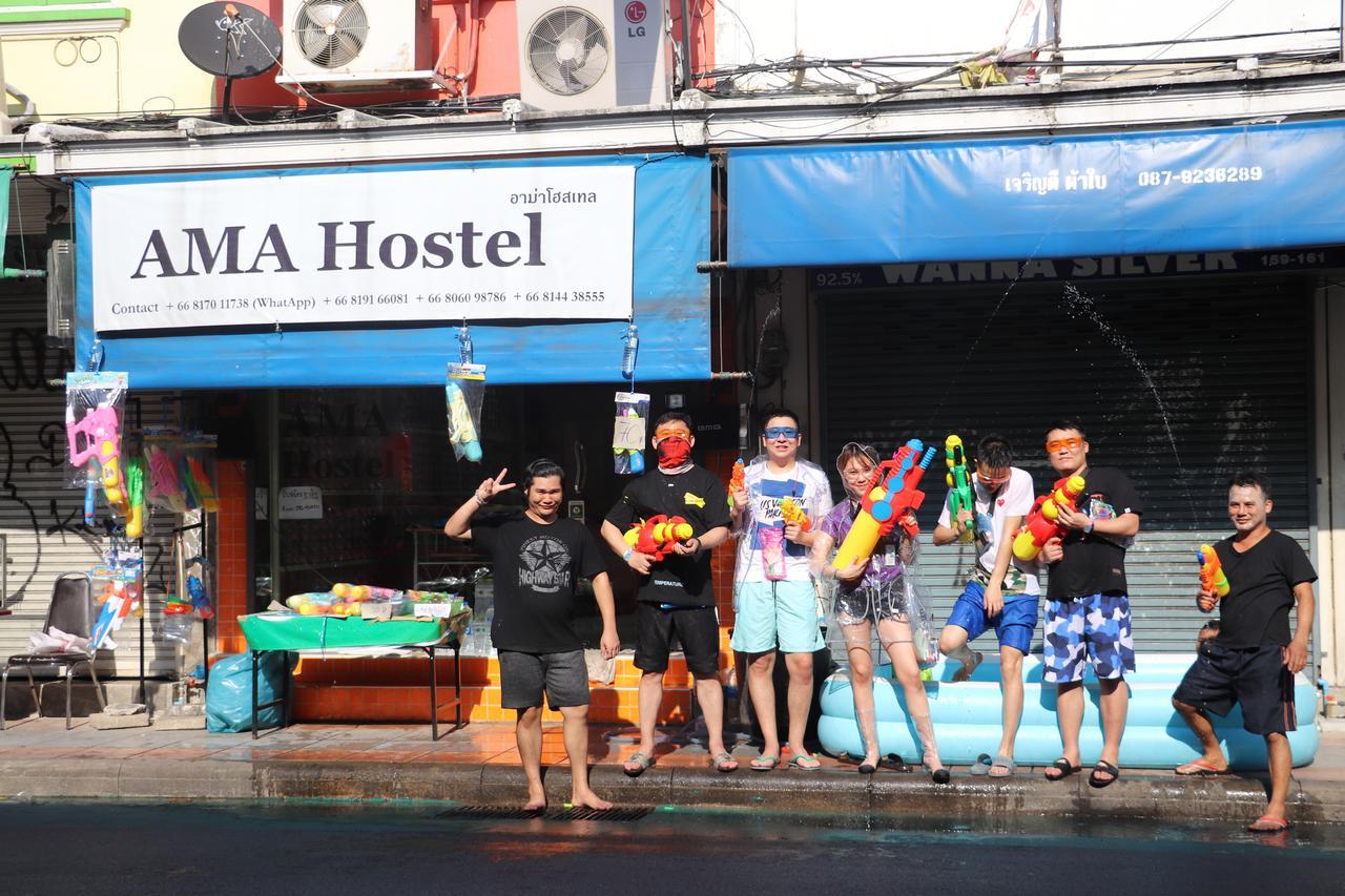 Ama Hostel Bangkok Buitenkant foto