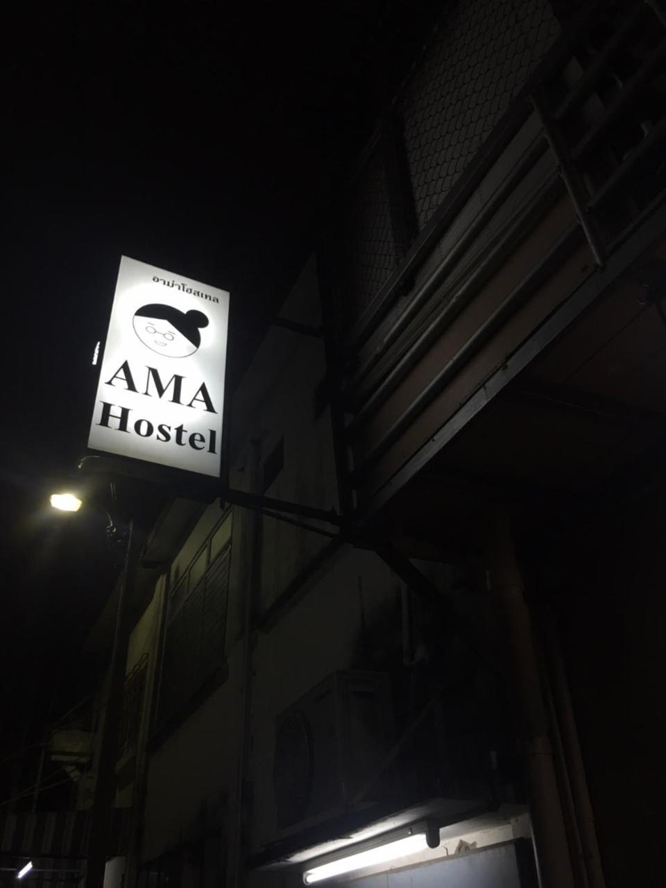 Ama Hostel Bangkok Buitenkant foto